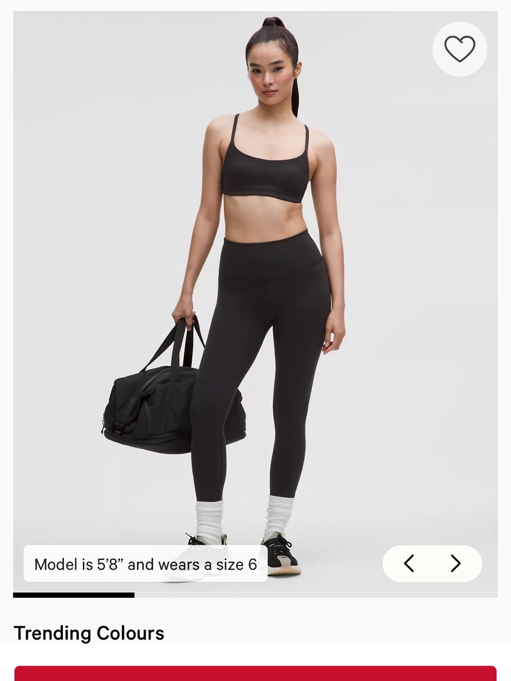 Lululemon Wunder Train High-Rise Tight 25"